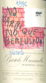 Wine-Times